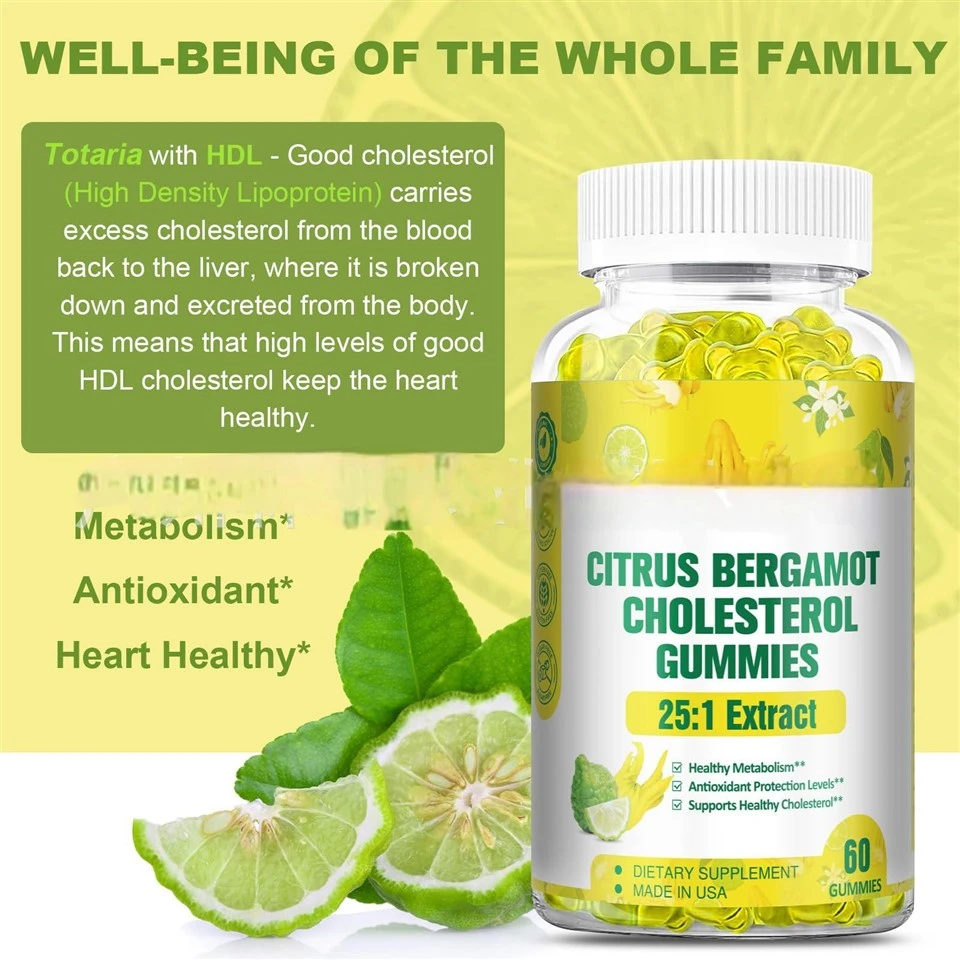 Hot Seling CITRUS BERGAMOT GUMMIES